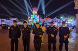 开云官方入口 -赛地聚焦——欧联国际比赛日热度飙升，山东男篮回应争议，赛场秩序良好，更衣室氛围转暖的简单介绍