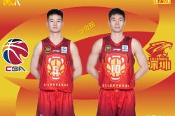 开云官方入口 - 深圳男篮最新消息今天今天 