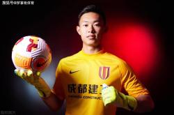 开云在线入口 -关于成都蓉城迎NBA常规赛关键赛，今晨官宣签约，信心回归，赛季目标并未改变的信息