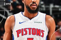 开云平台 - 底特律活塞五虎将 