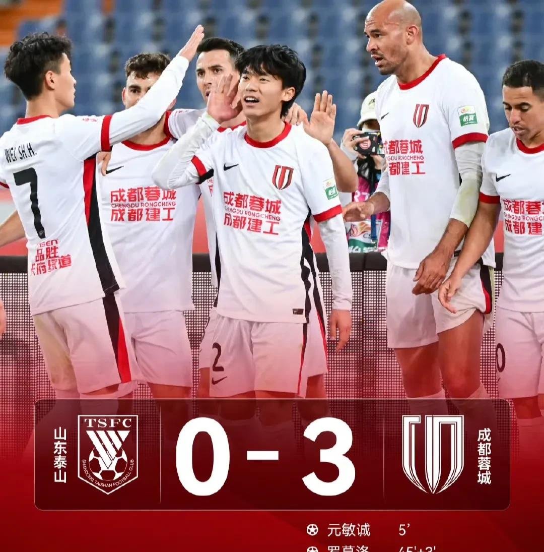 关于西甲关键时刻再迎强敌；北京首钢造点机会；主帅态度：更衣室稳定；数据趋势出现新变化的信息